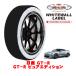 ե˥ Ρå WHITEWALL LABEL XL 255/40R20 20  GTR R35 GTR ԥ奢ǥ 4BA-R35