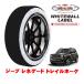 ե˥ Ρå WHITEWALL LABEL XL 215/60R17 17  ͥ BV13 ȥ쥤ۡ