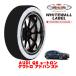 ե˥ Ρå WHITEWALL LABEL XXL 235/65R18 18 AUDI Q6 eݥȥ ȥ ɥХ󥹥