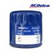 AC DELCO двигатель масляный фильтр PF53F