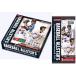 Digital Game Card BASEBALL ALLSTAR'S Nippon Professional Baseball 2011