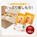 ������3��~�b�N�X�i�b�c ��2kg (20g�~��100��) �l�ߍ��킹�{�b�N�X �A�[�����h ����� �J�V���[�i�b�c ��e�� �Y�n���A�� � ���� ���� ����� ���܂� �֘A�摜2