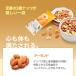������3��~�b�N�X�i�b�c ��2kg (20g�~��100��) �l�ߍ��킹�{�b�N�X �A�[�����h ����� �J�V���[�i�b�c ��e�� �Y�n���A�� � ���� ���� ����� ���܂� �֘A�摜5