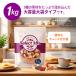 [�Z���N�g�~�b�N�X] 5��~�b�N�X�i�b�c&�h���C�t���[�c 1kg �A�[�����h ������� �J�V���[�i�b�c �h���C�N�����x���[ ���[�Y��  �H���s�g�p �`���b�N�t���� �֘A�摜2