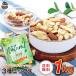  banana chip & орехи. 3 вид Mix 1kg banana chip миндаль арахис Peanuts cмешанные орехи сухофрукт белок качество молния имеется пакет еда соль не использование 