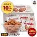  небольшое количество . миндаль неглазурованный фарфор .1008g (28g×36 пакет ) маленький пакет шт упаковка производство земля прямой импорт несоленый .. предмет не использование растения масло не использование предотвращение бедствий еда аварийный запас 