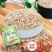  мясо для жаркого to подсолнух. вид 1kg неглазурованный фарфор . еда соль растения масло не использование .. предмет не использование молния есть пакет солнечный цветок si-do предотвращение бедствий еда аварийный запас сохранение еда стратегический запас еда .. еда 