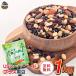 US super капот плюс чёрный большой бобы 1kg высокий o Ray k Peanuts чёрный большой бобы клюква изюм миндаль орехи еда соль не использование производство земля прямой импорт молния имеется пакет 