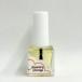 NFS Cutie Cube aroma ногти масло розмарин × orange 5ml