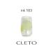 CLETOkreto чернила 103 7ml