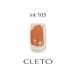 CLETOkreto чернила 105 7ml