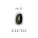 CLETOkreto чернила 15 7ml