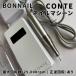 Bonnailbon ногти ногти машина CONTE Conte 1 год с гарантией 