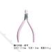  maru to Hasegawa ногти Pro ногти кусачки NP-1011V( фиолетовый розовый )