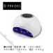 PREGELpli гель re расческа aEX 36W мульти- LED свет 