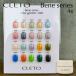 CLETOkretoBene seriesbene серии ka Large .ru4g все 20 цвет 