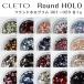 CLETOkreto раунд тент грамм HOLO-001~020 все 20 цвет 1g