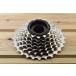 SHIMANO Shimano Boss свободный MF-HG37 14-28T серебряный 