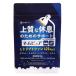nem чистый tolipto вентилятор 30 день минут 150 шарик 12600mg Gris sinGABA теанин ночь. .. поддержка Cafe in Zero дополнение 