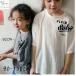  натуральный t рубашка одноцветный Корея ребенок одежда Корея детская одежда Корея 90 100 110 120 130 угольно-серый крем девочка хлопок 