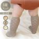  носки baby младенец носки белый бежевый хаки 5 пар комплект Kids мужчина девочка детский носки 5 шт. комплект весна лето осень 