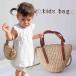  сумка на плечо сумка корзина сумка . плетеный пшеница .. портфель ребенок одежда ...... Kids симпатичный симпатичный бежевый 