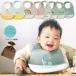  нагрудник водонепроницаемый слюнявчик baby нагрудник нагрудник младенец детская одежда празднование рождения ... покрытие силикон . еда для фартук мужчина женщина 