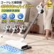 �|���@ �R�[�h���X �n���f�B ������ �É� 49800Pa���͋z�� 5400mAh ��e�ʃo�b�e���[ 30���A���ғ� ���삪�ȒP �y�� �ԍځE�ƒ뗼�p Type-C�[�d 3�i�K�z���͒���