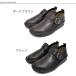 �C���R���W�F �{�v ���{�� �o�b�N�� �R���t�H�[�g ���f�B�[�X �t���b�g�V���[�Y �����₷�� ���ɂ��� ���L 3cm ��(FOO-SP-8005) �֘A�摜1