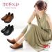  parakeet ruje original leather made in Japan sandals comfort shoes clog sandals 2WAY comfort shoes 3E wide width easy fatigue not (SP-8273)