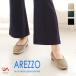( распродажа цена ) AREZZOa let's . плоская обувь женский туфли-лодочки велюр квадратное tu......... усталость трудно сделано в Японии осень-зима [FOO-AR-24811]