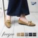 foogee(f-ji-) туфли-лодочки вязаный узел лента женский po Inte do Turow каблук легкий прекрасный ножек сверху товар работа [foo-fp-ms-2]