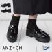 ANI-CH(e колено che ) Loafer толщина низ бак подошва женский 5cm прекрасный ножек ножек длина ....... из .[foo-lm-z-8013]
