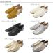 �t���b�g�V���[�Y �X���b�|�� ���{�� ���L �X�g���b�` �p���v�X �T�C�h�S�A �O������ SUaSHI �X�E�F�C�V�[ [FOO-MI-EVE�C�u] �֘A�摜2