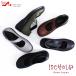 In Cholje parakeet ruje ballet shoes original leather made in Japan strap comfort diagonal strap wide width 3E..... fatigue difficult thickness bottom black 5cm (FOO-SP-8772)