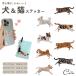 �X�e�b�J�[ �� �X�}�z ���킢�� �V�[�� �X�}�z�X�e�b�J�[ �J�[�X�e�b�J�[ �� �L ����p ���� �A�j�}�� ���A�� �o�C�N �X�[�c�P�[�X ���� ���� ���O �h�A �� ��