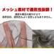 ���悯�l�b�g �h���l�b�g �������l�b�g �t�F�C�X�K�[�h �J�o�[ �K�[�f�j���O ���b�V�� �w�b�h�l�b�g ���X�L�[�g �֘A�摜5