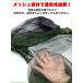 ���悯�l�b�g �h���l�b�g �������l�b�g �t�F�C�X�K�[�h �J�o�[ �K�[�f�j���O ���b�V�� �w�b�h�l�b�g ���X�L�[�g �֘A�摜5
