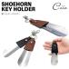  shoehorn shoes bela leather portable key holder key ring na ska n installing stylish business men's lady's 
