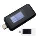USB Type-C тестер напряжение электрический ток контрольно-измерительный прибор проверка многофункциональный QC2.0 QC3.0 час измерение простой экран . вращение интерактивный ввод модель C