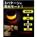 LED �A�[�� �o���h 2�Z�b�g �o���h���C�g LED�o���h �����j���O �E�H�[�L���O �W���M���O�}���\�� �U�� ��� ���̖h�~ LED���C�g �֘A�摜4