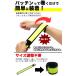 LED �A�[�� �o���h 2�Z�b�g �o���h���C�g LED�o���h �����j���O �E�H�[�L���O �W���M���O�}���\�� �U�� ��� ���̖h�~ LED���C�g �֘A�摜5