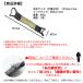 iPhone �X�}�z �����h�~ �t�b�N �x���g �����^�b�` �����邾�� �X�}�[�g�t�H���x���g �L�k �֘A�摜5