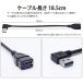 �����P�[�u�� USB 3.0 L�^ L���^ ��18cm �ϊ� ����� ������ �E���� ������ Type-A �I�X ���X �^�C�vA �ϊ��R�l�N�^ �p�x 90�x ���p �֘A�摜3