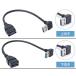 �����P�[�u�� USB 3.0 L�^ L���^ ��18cm �ϊ� ����� ������ �E���� ������ Type-A �I�X ���X �^�C�vA �ϊ��R�l�N�^ �p�x 90�x ���p �֘A�摜5