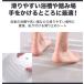 ���� ����~�� �V�[�� �����C I�^ 24���Z�b�g �]�|�h�~ �m���X���b�v �o�X�^�u �X�e�b�J�[ ���S ���ׂ�~�߃e�[�v �����p ���� �� �v�[�� �K�i �֘A�摜2