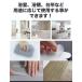 ���� ����~�� �V�[�� �����C I�^ 24���Z�b�g �]�|�h�~ �m���X���b�v �o�X�^�u �X�e�b�J�[ ���S ���ׂ�~�߃e�[�v �����p ���� �� �v�[�� �K�i �֘A�摜5