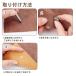 �g�`�J�� ���F20�Z�b�g �l�W�� �ۃJ���t�� DIY 20�g �h���b�v�n���h�� �X�}�z�����O �X�g���b�v �n���h�� �X�N�����[ �J���t�� ��| ���� ��J�� ���z ���� �֘A�摜4