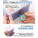 �싞�� 3�� �_�C������ �����p �l�R ������ �Ïؔԍ� ����h�~ ���킢�� ���b�N ���S ���b�J�[ �� �֘A�摜3