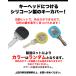 �V���R�� �L�[�J�o�[ 8�Z�b�g �L�[�L���b�v �F ���� ���� �ڈ� �L�[�J�o�[ ���� �F���� �� �L���b�v �S�� �L�[�i���o�[ �B�� �ʂ��� �L�[�w�b�h �~�` ���~�` �֘A�摜2
